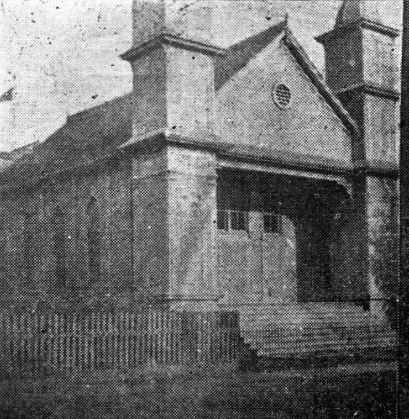 Temple Sinai Synagogue